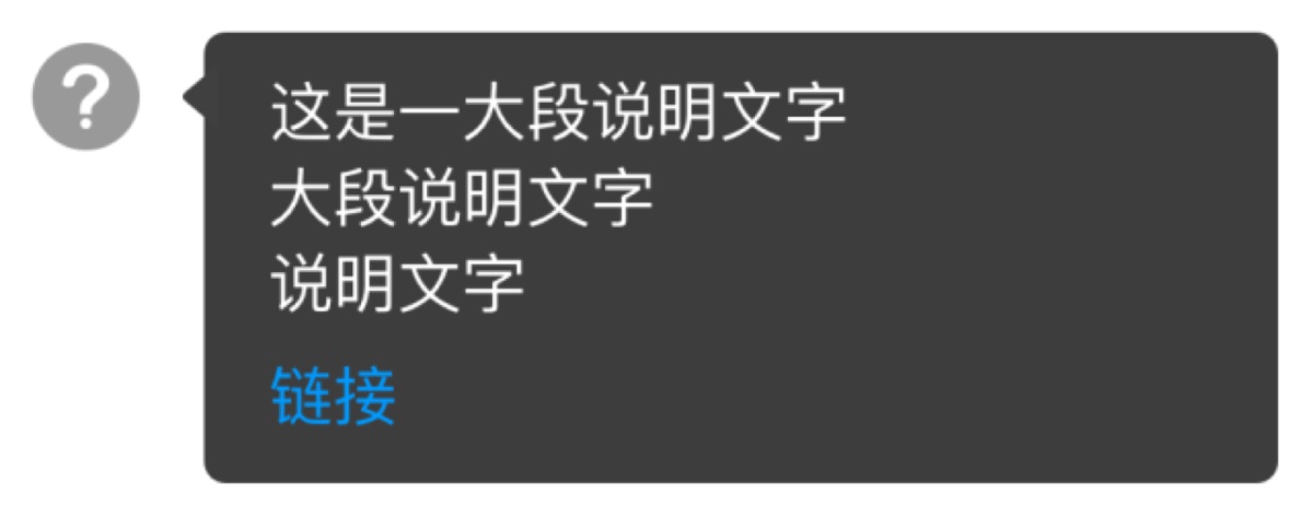 踩坑經驗！那些你想太多的「過度設計」和改進方式-藝源科技