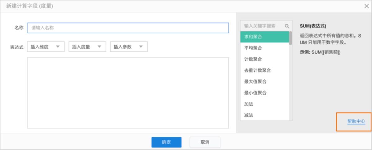 踩坑經驗！那些你想太多的「過度設計」和改進方式-藝源科技