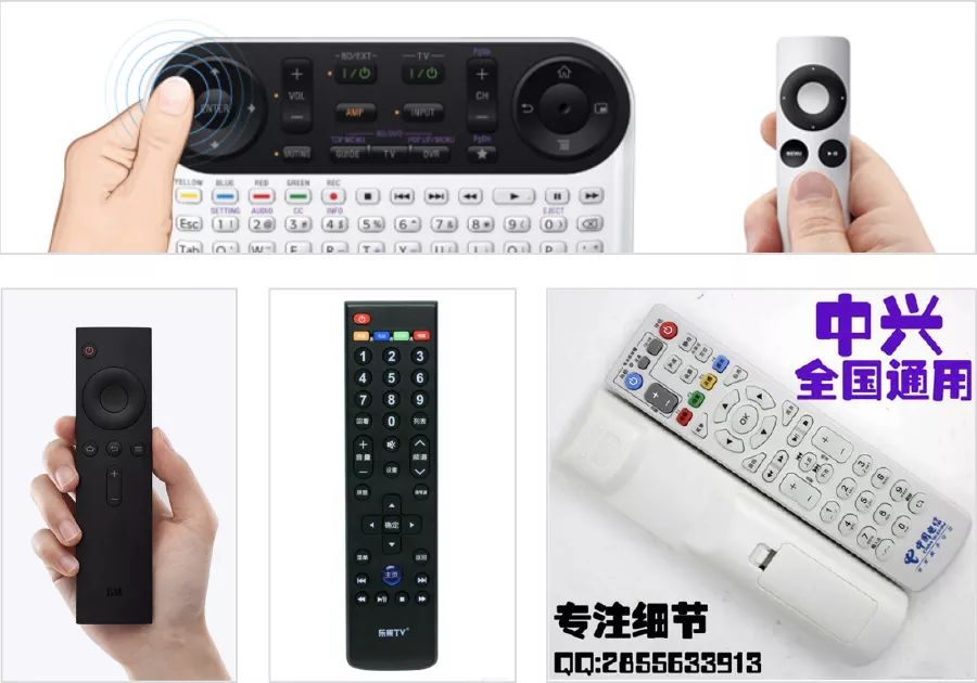 網易設計師：電視交互設計的基礎知識科普-藝源科技