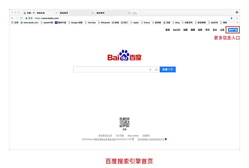 用超多實例，解析「交互設計七大定律」在設計中的應用（下篇）-藝源科技