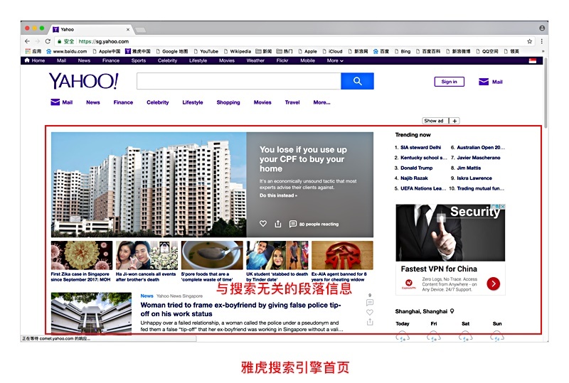 用超多實例，解析「交互設計七大定律」在設計中的應用（下篇）-藝源科技