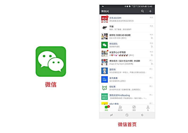 用超多實例，解析「交互設計七大定律」在設計中的應用（下篇）-藝源科技