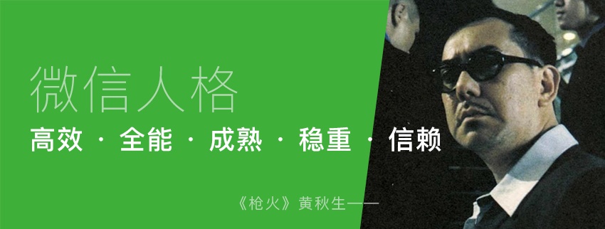 從這3個層面出發，讓你的產品實現人格化-藝源科技