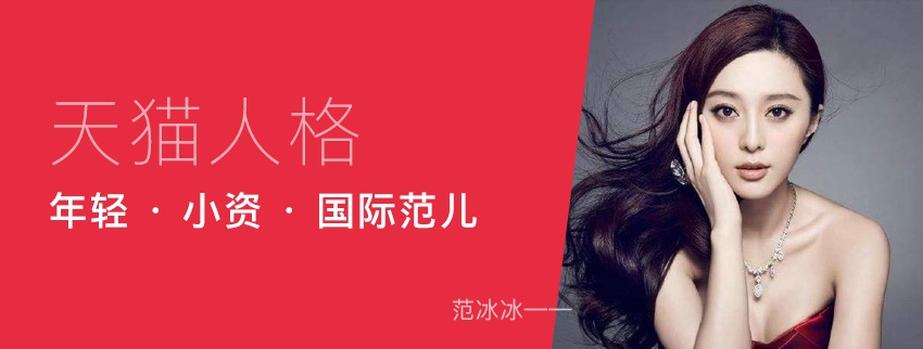 從這3個層面出發，讓你的產品實現人格化-藝源科技