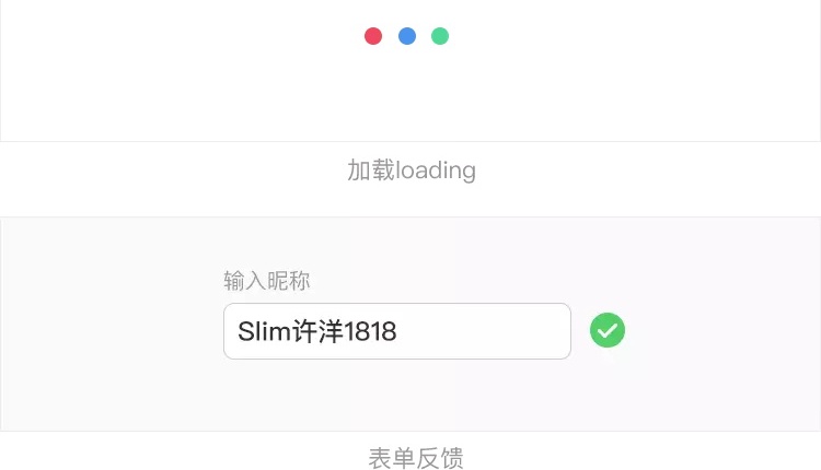 從這3個層面出發，讓你的產品實現人格化-藝源科技