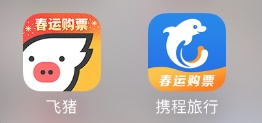 如何給節日主題做設計，來看這篇超全面的分析！-藝源科技