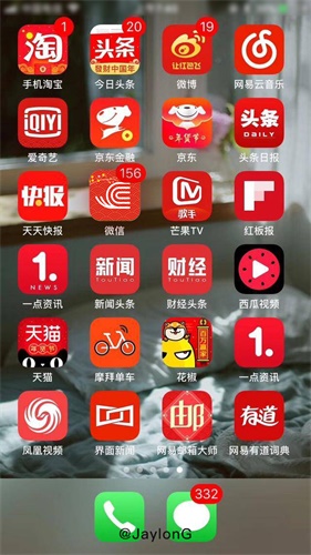 如何給節日主題做設計，來看這篇超全面的分析！-藝源科技