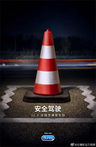 如何給節日主題做設計，來看這篇超全面的分析！-藝源科技