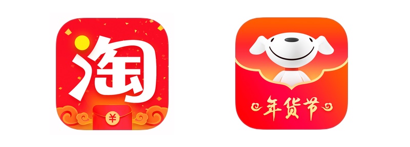如何給節日主題做設計，來看這篇超全面的分析！-藝源科技