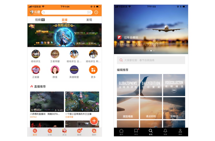 超全面總結！搜索體系的建立與優化-藝源科技
