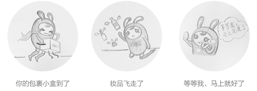 從零開始帶你掌握空狀態設計的正確方法-藝源科技