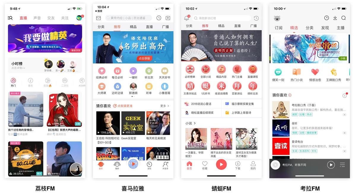 騰訊的設計到底好在哪？高手是從這3個維度分析的！-藝源科技
