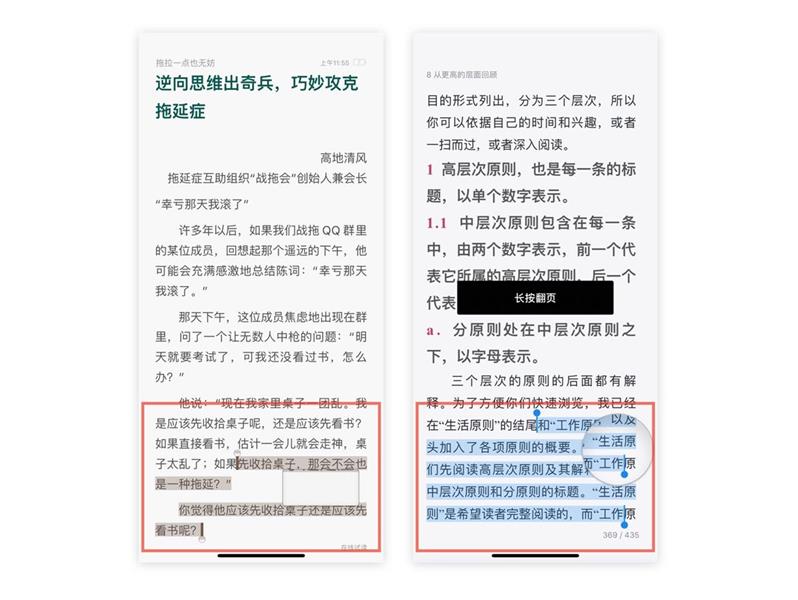 騰訊的設計到底好在哪？高手是從這3個維度分析的！-藝源科技