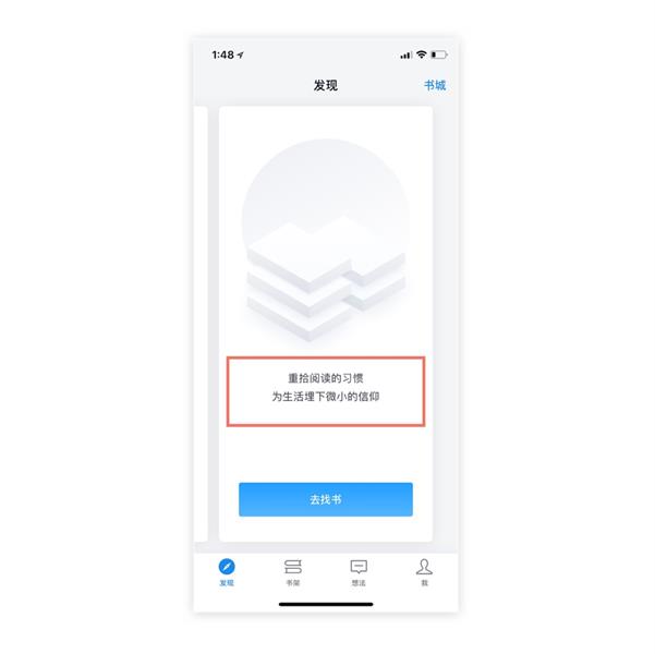 騰訊的設計到底好在哪？高手是從這3個維度分析的！-藝源科技