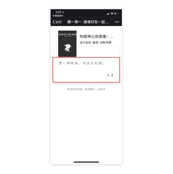 騰訊的設計到底好在哪？高手是從這3個維度分析的！-藝源科技