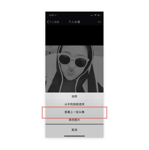 騰訊的設計到底好在哪？高手是從這3個維度分析的！-藝源科技