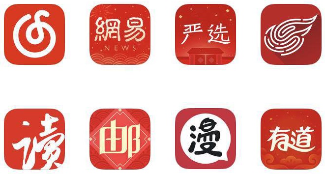 用蘇寧金融的案例，教你學會分析一款App-藝源科技