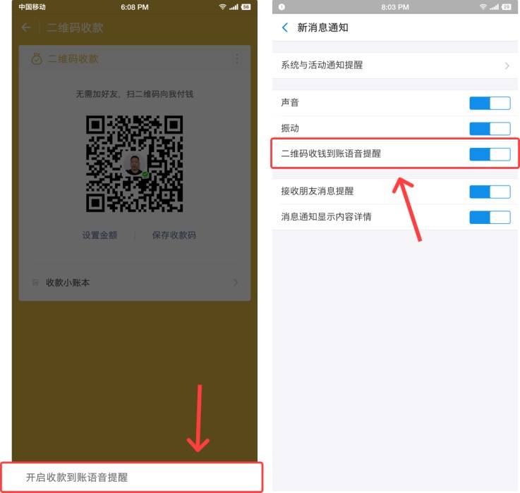 用超多App 案例，幫你掌握尼爾森十大原則-藝源科技