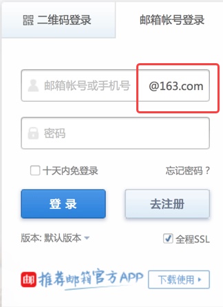 用超多App 案例，幫你掌握尼爾森十大原則-藝源科技