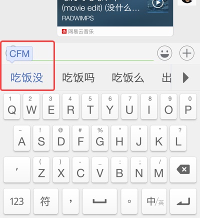 用超多App 案例，幫你掌握尼爾森十大原則-藝源科技
