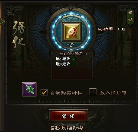 那些讓你無法自拔的游戲們是怎么做出來的？專訪網易游戲設計總監邵堃-藝源科技
