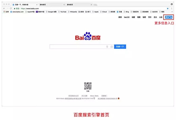 實例解析「奧卡姆剃刀原理」在設計中的應用-藝源科技