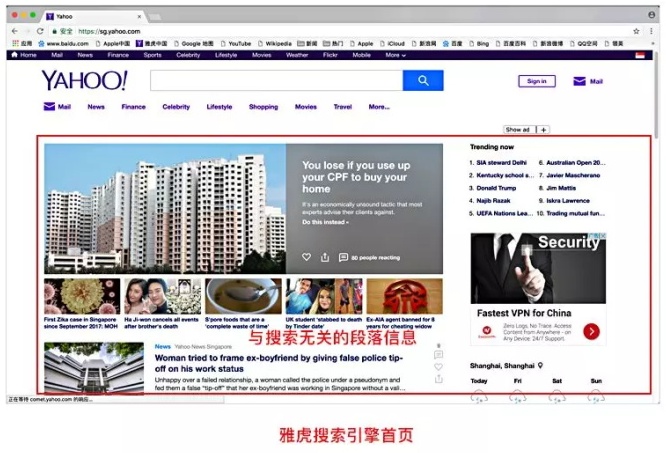 實例解析「奧卡姆剃刀原理」在設計中的應用-藝源科技