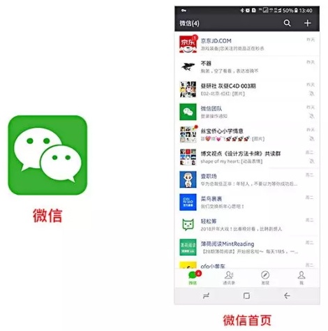 實例解析「奧卡姆剃刀原理」在設計中的應用-藝源科技