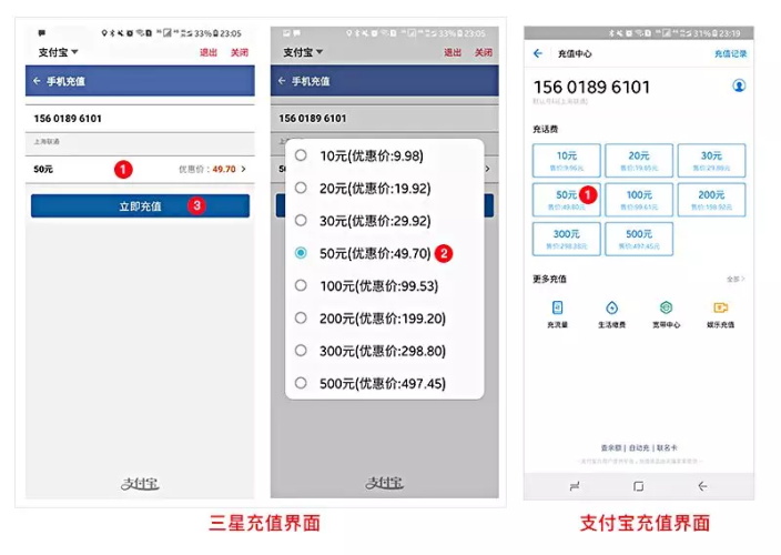 實例解析「奧卡姆剃刀原理」在設計中的應用-藝源科技