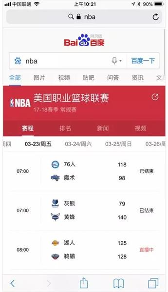 如何設計更高效的篩選器？來看網易設計師的總結！-藝源科技