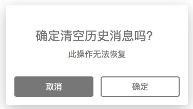 如何做好提示設計？我從3個角度完成了這篇超全面的總結！-藝源科技