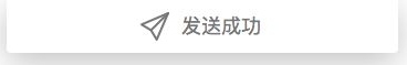 如何做好提示設計？我從3個角度完成了這篇超全面的總結！-藝源科技