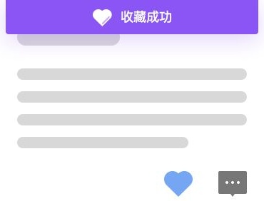 如何做好提示設計？我從3個角度完成了這篇超全面的總結！-藝源科技