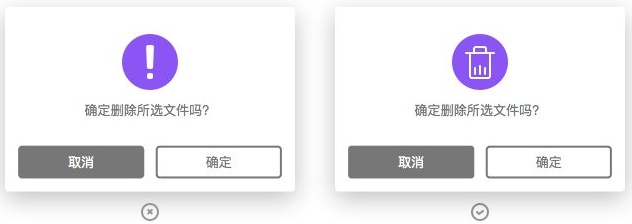 如何做好提示設計？我從3個角度完成了這篇超全面的總結！-藝源科技