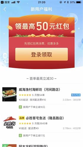 交互基礎小課堂！目標導向設計之“用戶目標”與“心智模型”-藝源科技