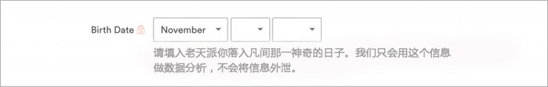 你可能不了解微文案，但它時刻都在影響你的用戶體驗-藝源科技