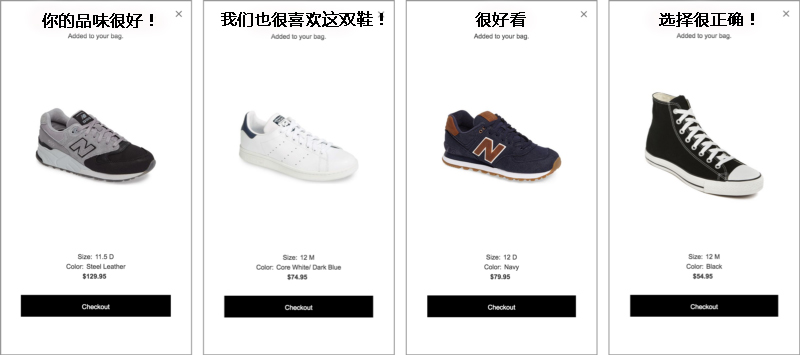 你可能不了解微文案，但它時刻都在影響你的用戶體驗-藝源科技