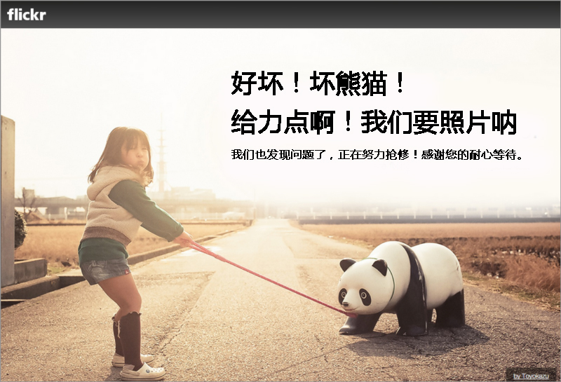 你可能不了解微文案，但它時刻都在影響你的用戶體驗-藝源科技