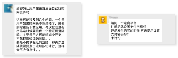 如何簡化操作流程？來看這篇超全面的總結！-藝源科技