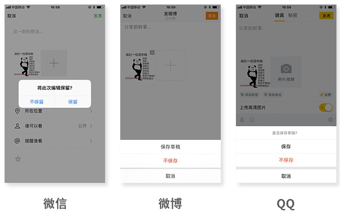 如何簡化操作流程？來看這篇超全面的總結！-藝源科技