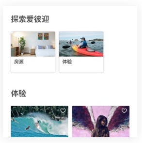 信息雜亂無章？教你構建合理的視覺層次！-藝源科技