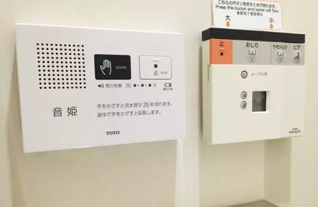 印象深刻！日本有哪些讓人稱贊的設計細節？-藝源科技