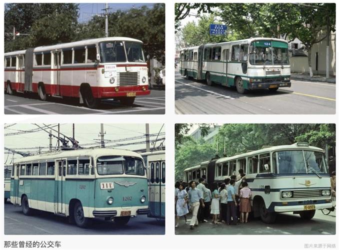 對話騰訊設計師：微信車票背后的設計故事-藝源科技