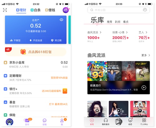 交互基礎小課堂！全面的篩選功能設計總結-藝源科技