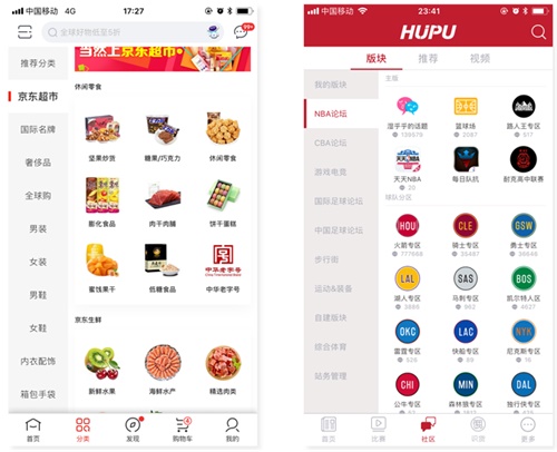 交互基礎小課堂！全面的篩選功能設計總結-藝源科技