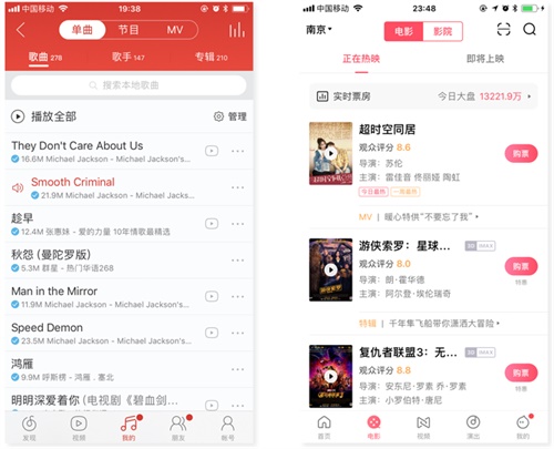 交互基礎小課堂！全面的篩選功能設計總結-藝源科技