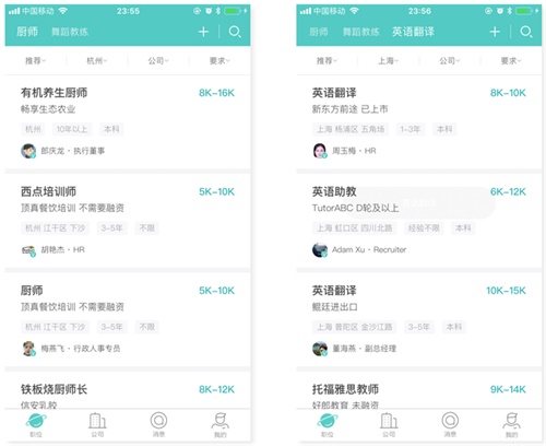 交互基礎小課堂！全面的篩選功能設計總結-藝源科技