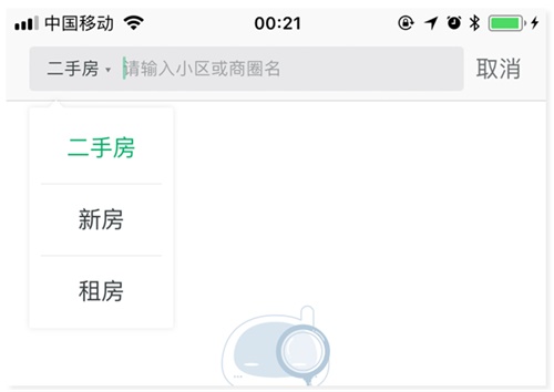 交互基礎小課堂！全面的篩選功能設計總結-藝源科技
