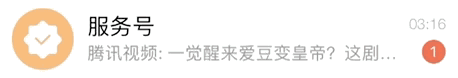 這些設計細節，決定了誰月薪5000誰月薪50000！-藝源科技