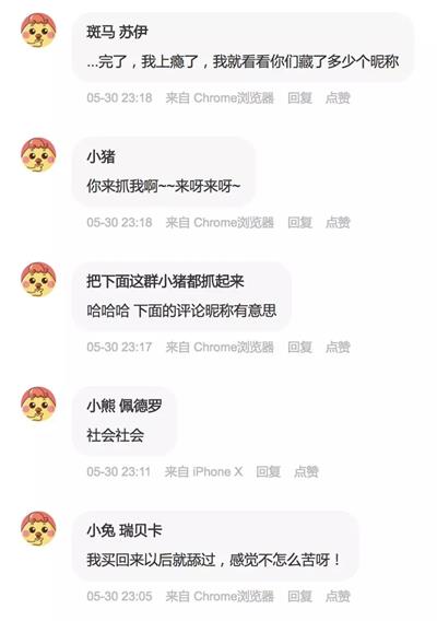 這些設計細節，決定了誰月薪5000誰月薪50000！-藝源科技